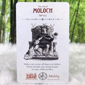 The Devil - Moloch