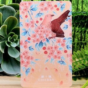 The Cherry Card