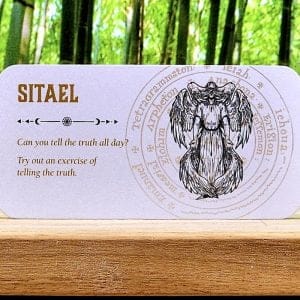 Sitael